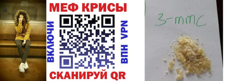 Как найти наркотики Покачи МЕГА онион  Alpha-PVP  ГАШ  МЕФ  Cocaine 