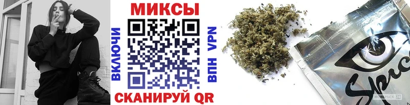 БУТИРАТ бутик  хочу   Покачи 