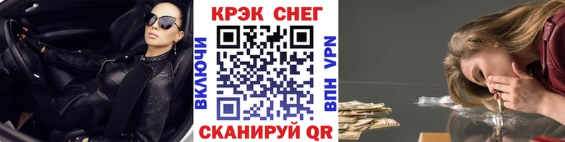 где можно купить наркотик  Покачи  OMG ONION  COCAIN Эквадор 