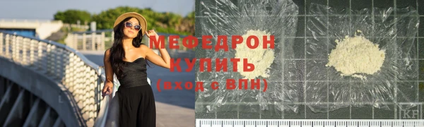 марки lsd Осинники