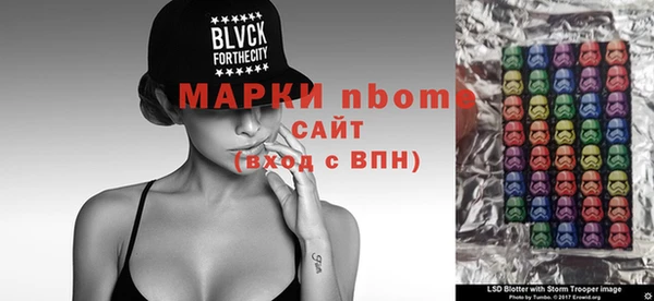 прущие крисы Пересвет
