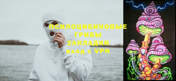тгк Остров