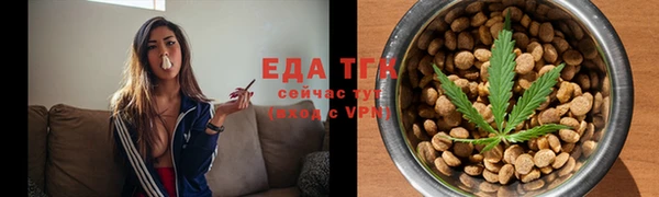 марки lsd Осташков