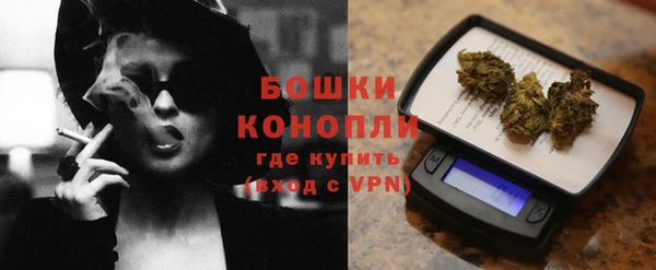 марки lsd Осташков