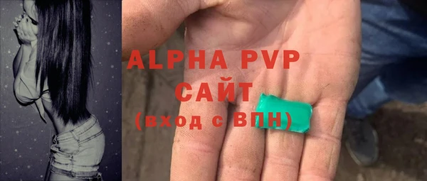 тгк Остров