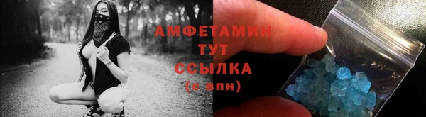 кокс Бутурлиновка
