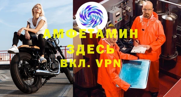 марки lsd Осташков