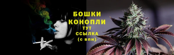 тгк Остров