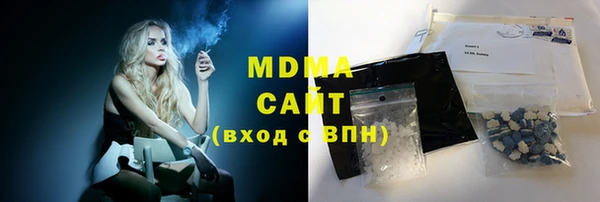 МДПВ Валдай