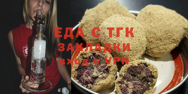 тгк Остров