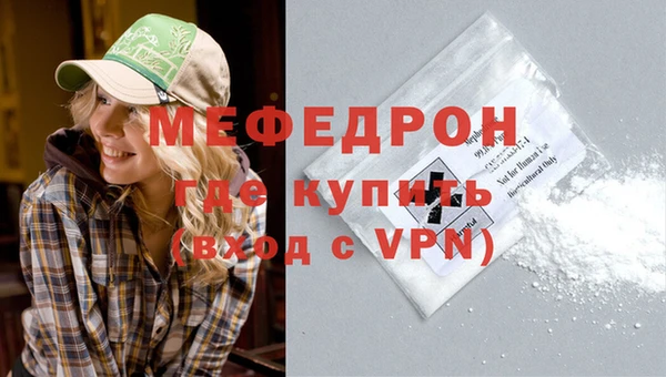 марки lsd Осташков