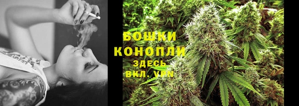марки lsd Осташков