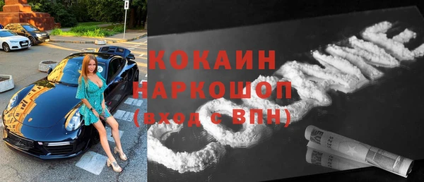 тгк Остров