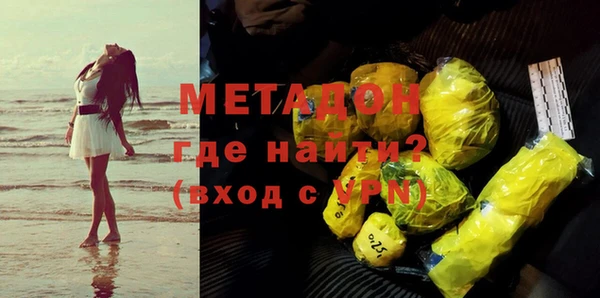 тгк Остров