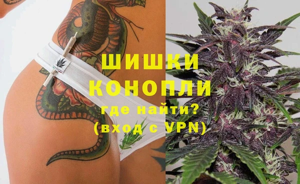тгк Остров