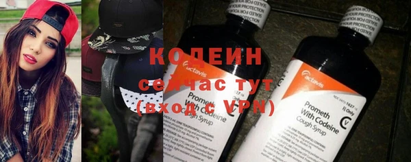 тгк Остров