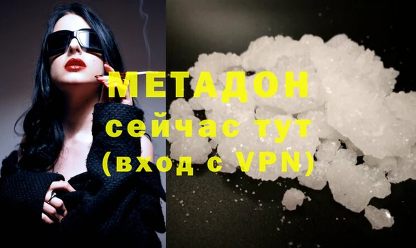тгк Остров
