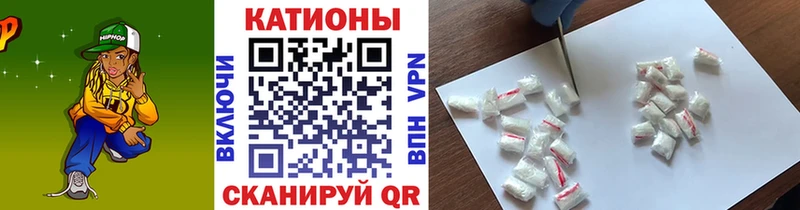 MEGA зеркало  Покачи  Меф VHQ  даркнет сайт 