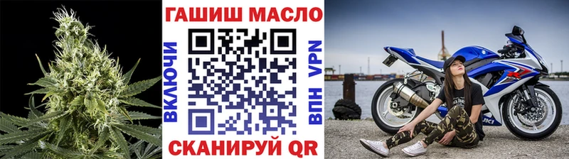 ТГК концентрат  Покачи 