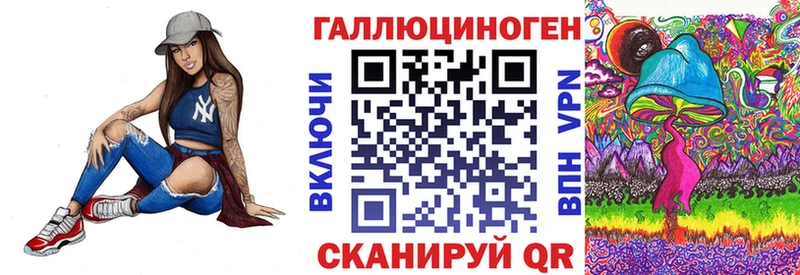 Псилоцибиновые грибы прущие грибы  наркота  Покачи 
