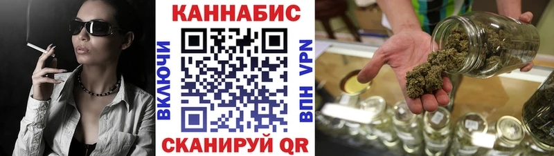 Бошки Шишки Amnesia  мега tor  Покачи 
